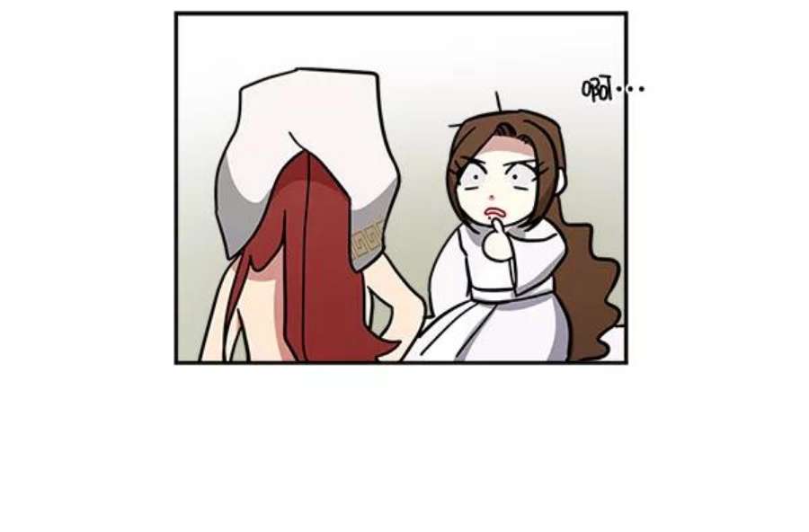 朕的皇妃是客服16话