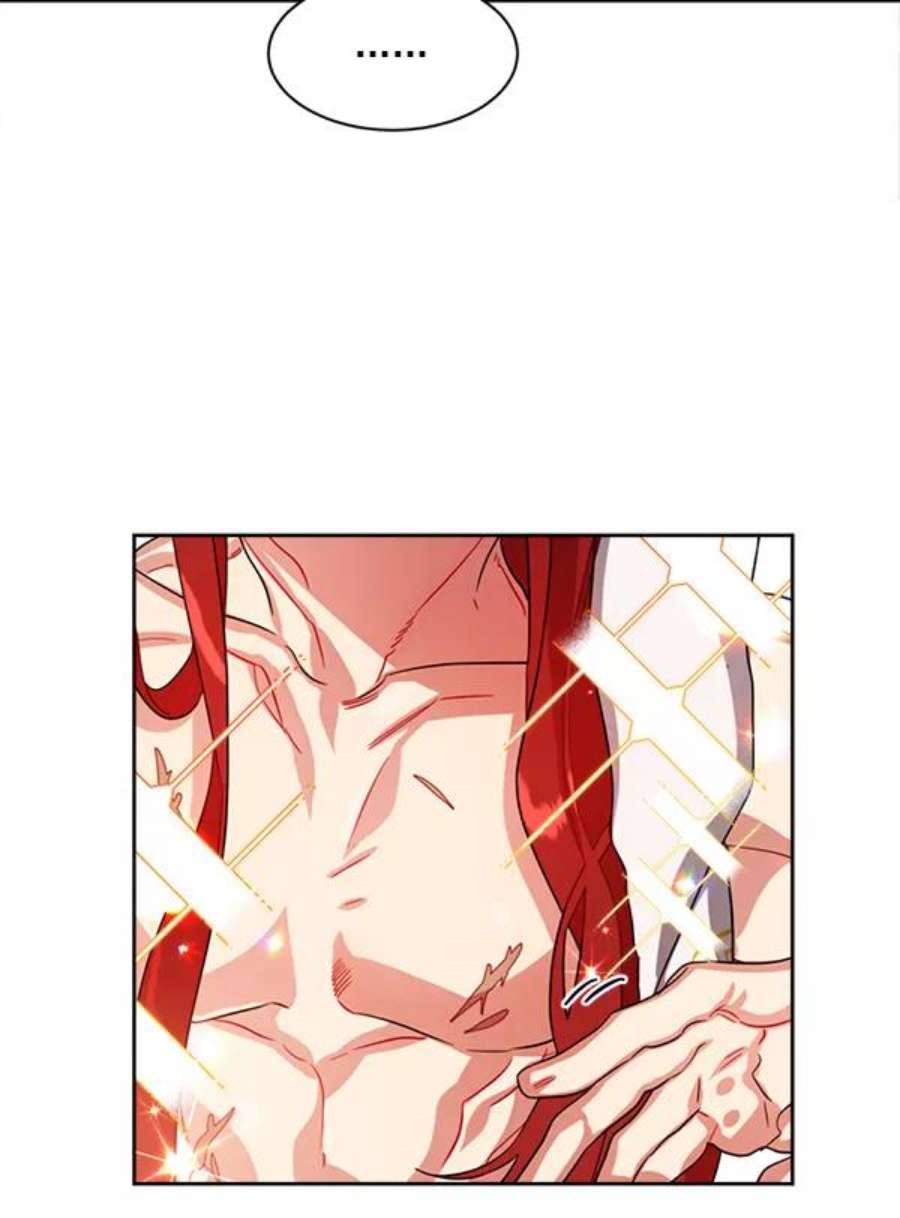朕的皇妃是客服16话