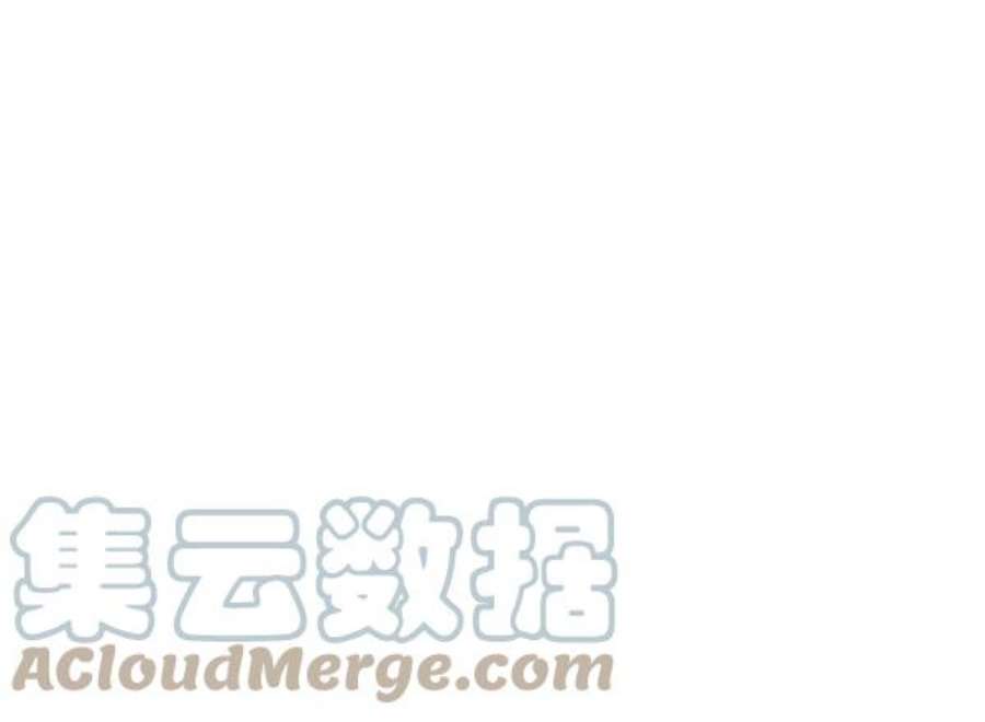 朕的皇妃是客服17话