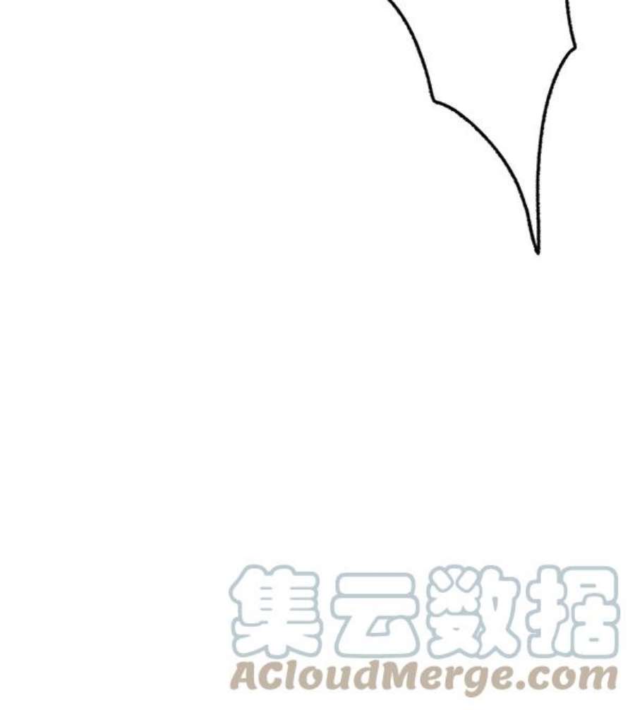 朕的皇妃是客服17话
