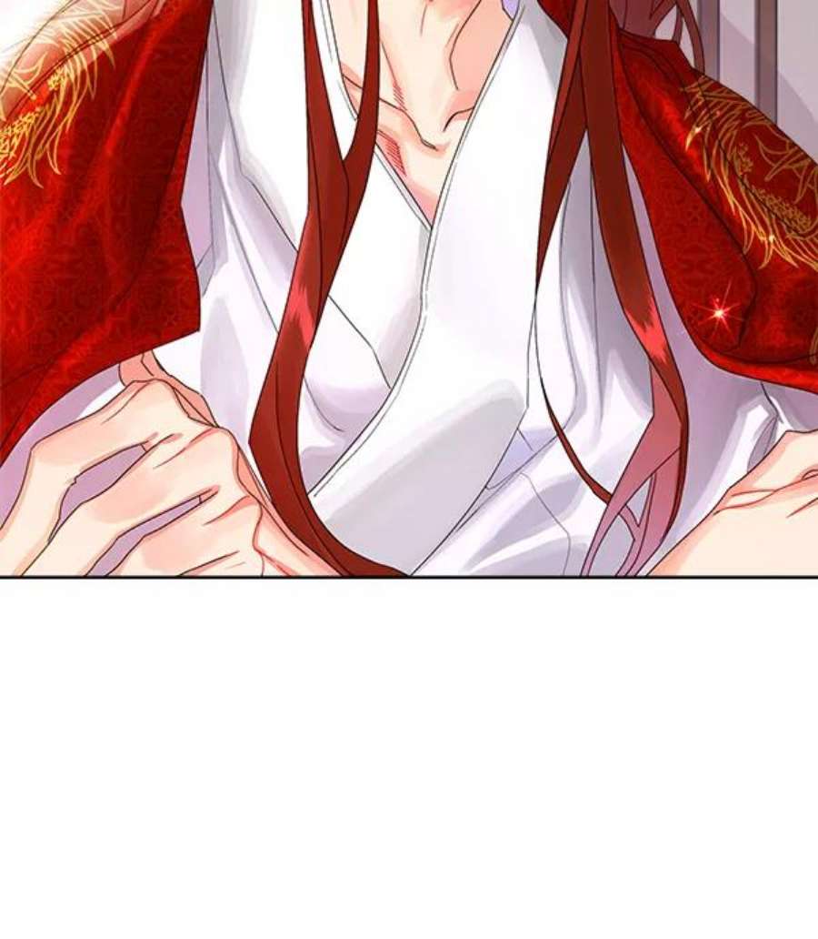 朕的皇妃是客服17话