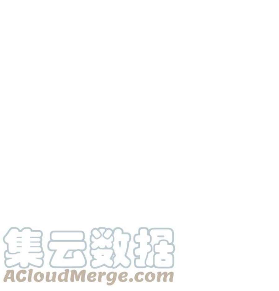 朕的皇妃是客服17话
