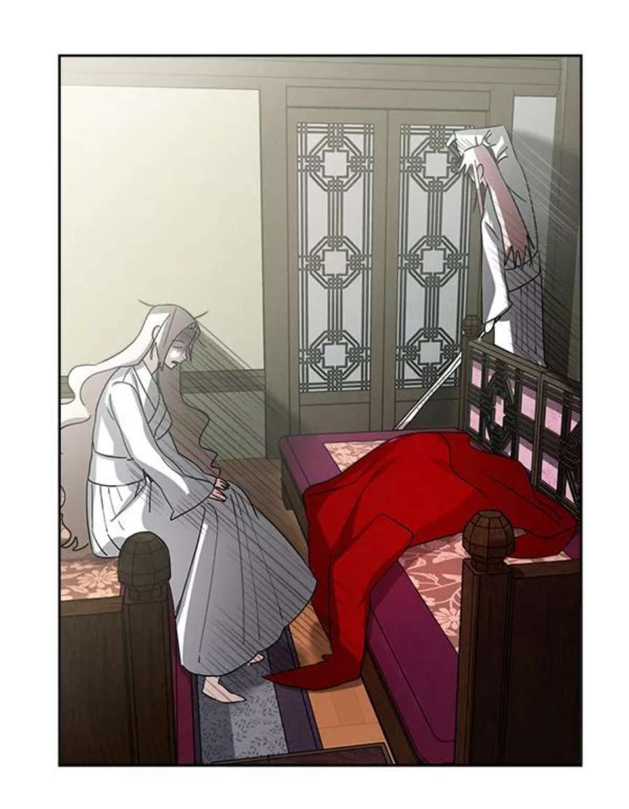 朕的皇妃是客服17话