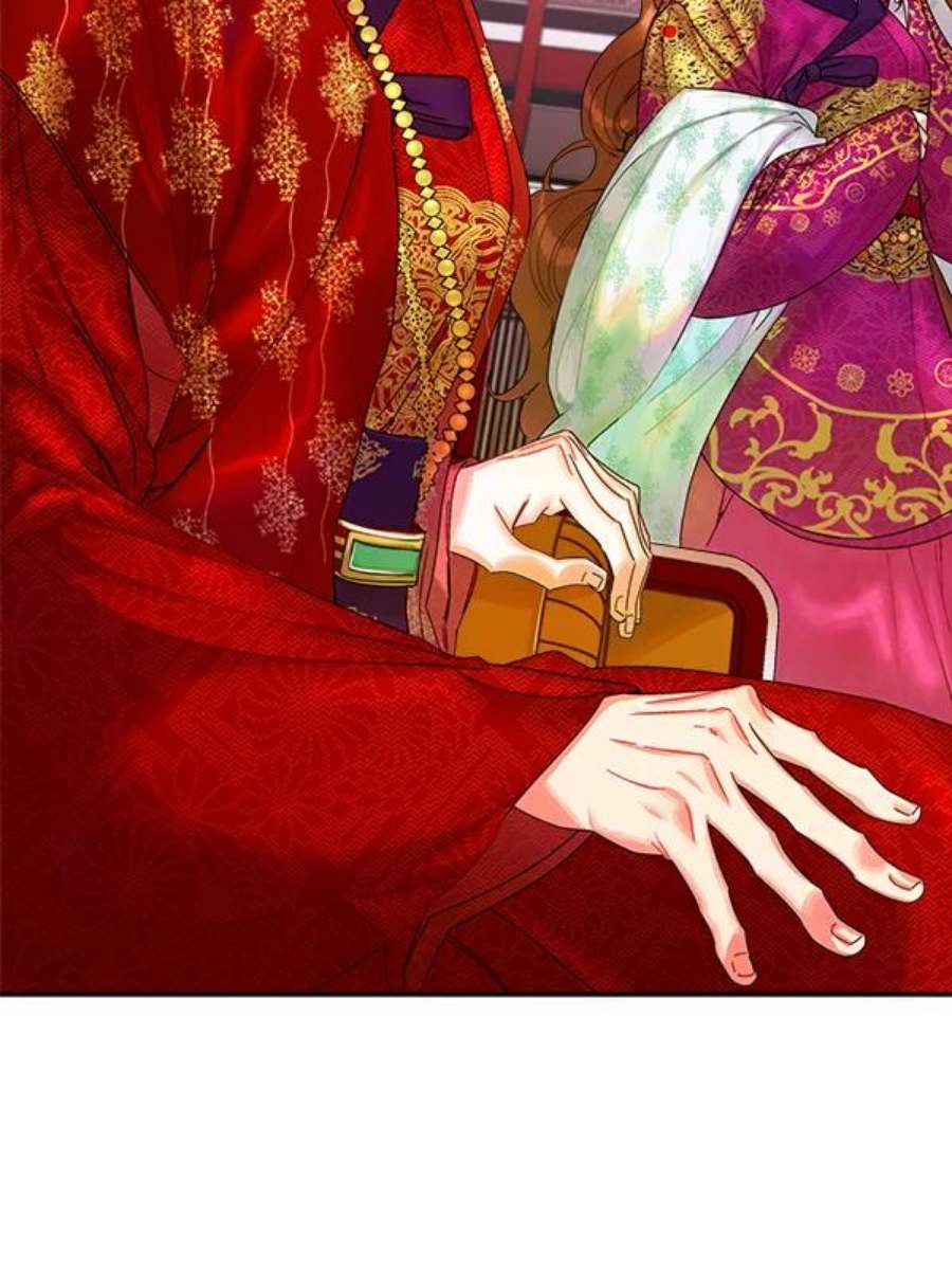 朕的皇妃是客服17话