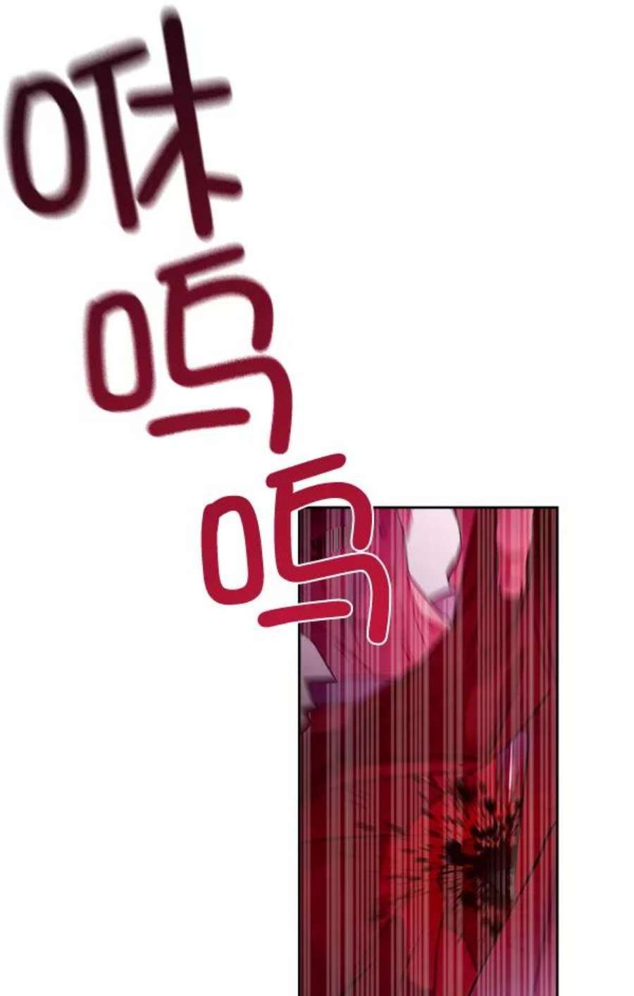 朕的皇妃是客服18话