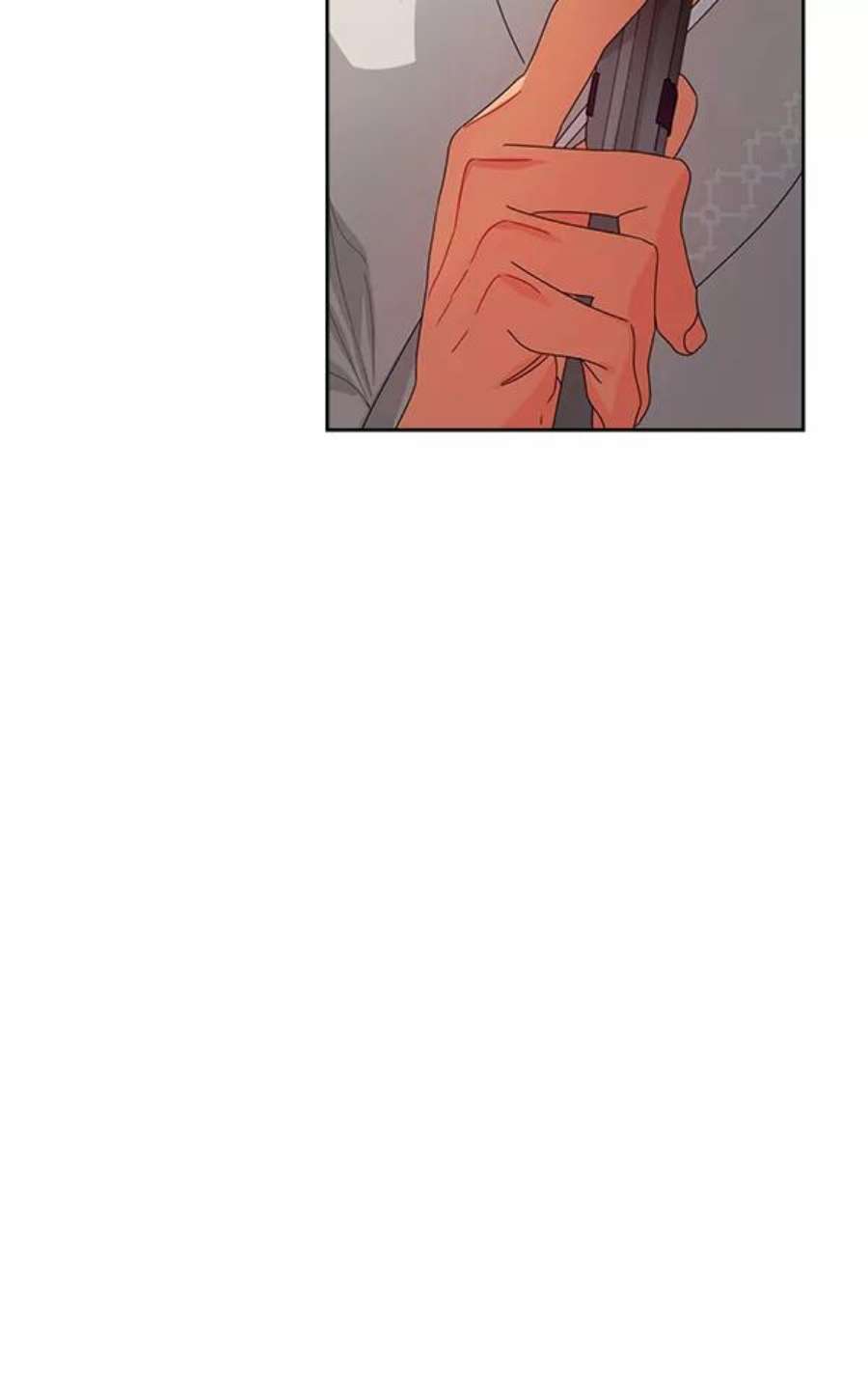 朕的皇妃是客服18话