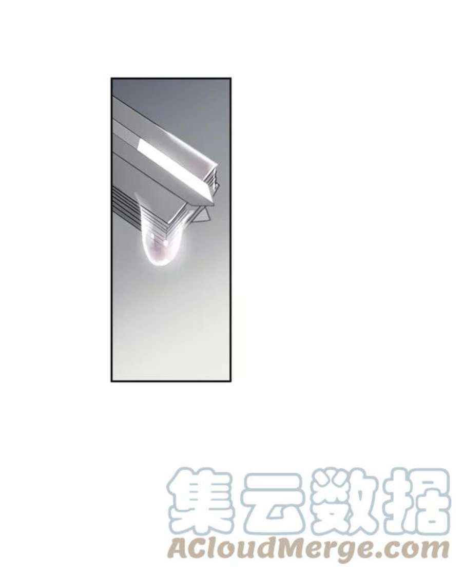 朕的皇妃是客服18话