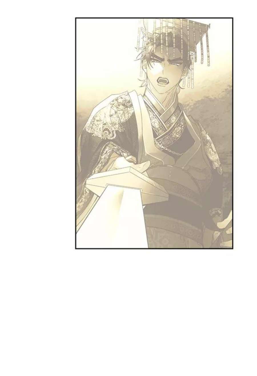 朕的皇妃是客服18话