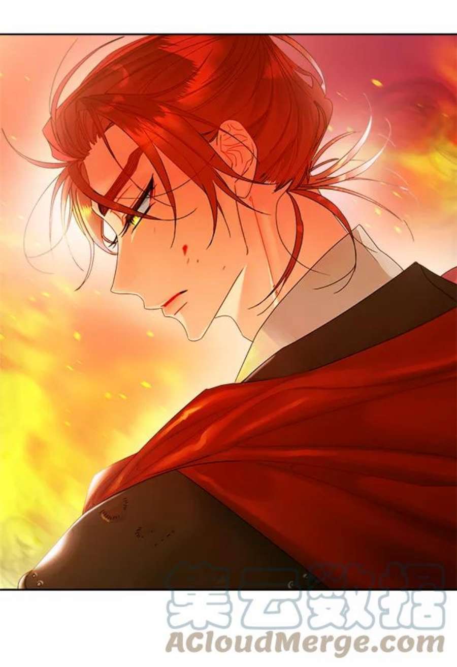 朕的皇妃是客服18话