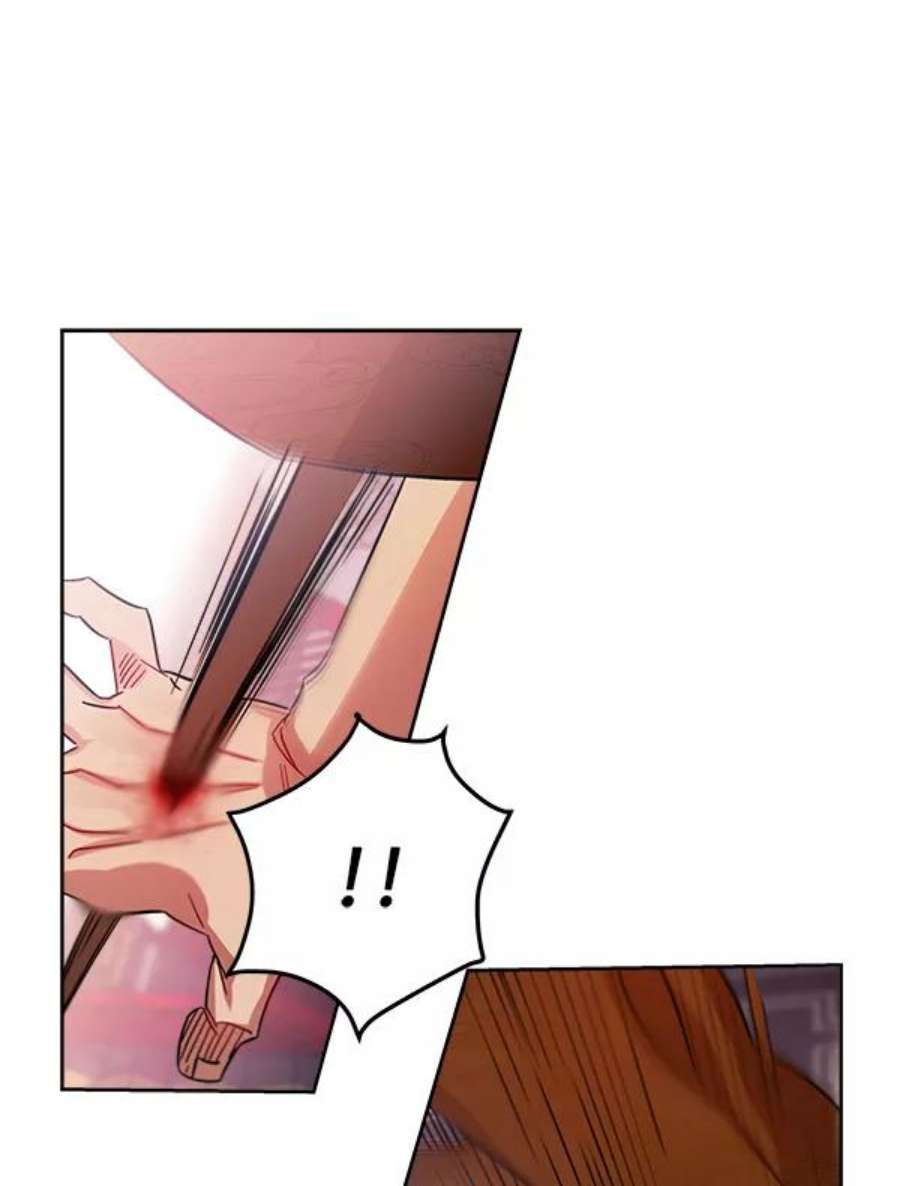 朕的皇妃是客服18话