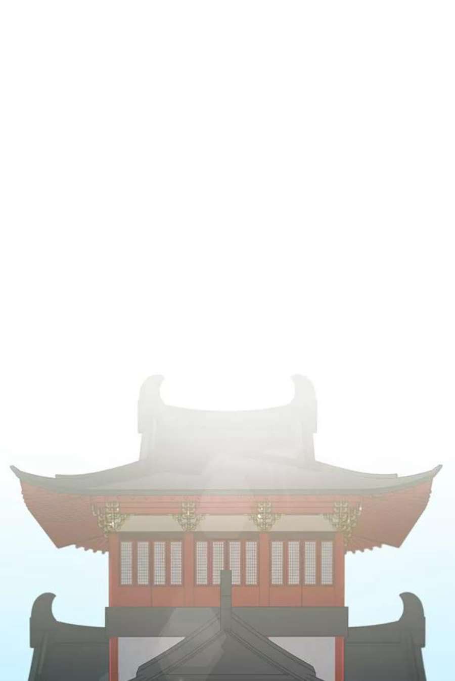 朕的皇妃是客服18话