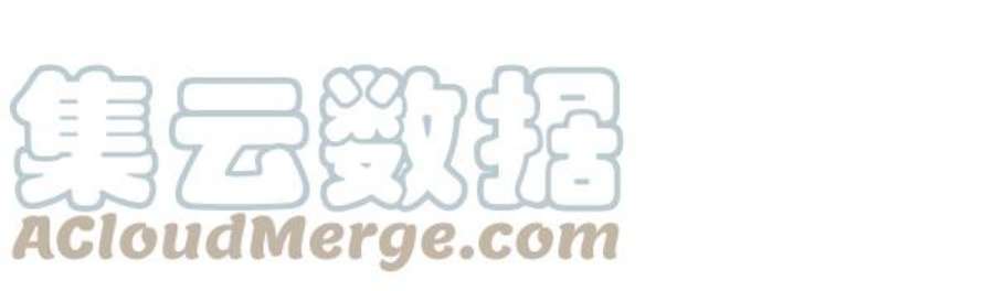 朕的皇妃是客服18话