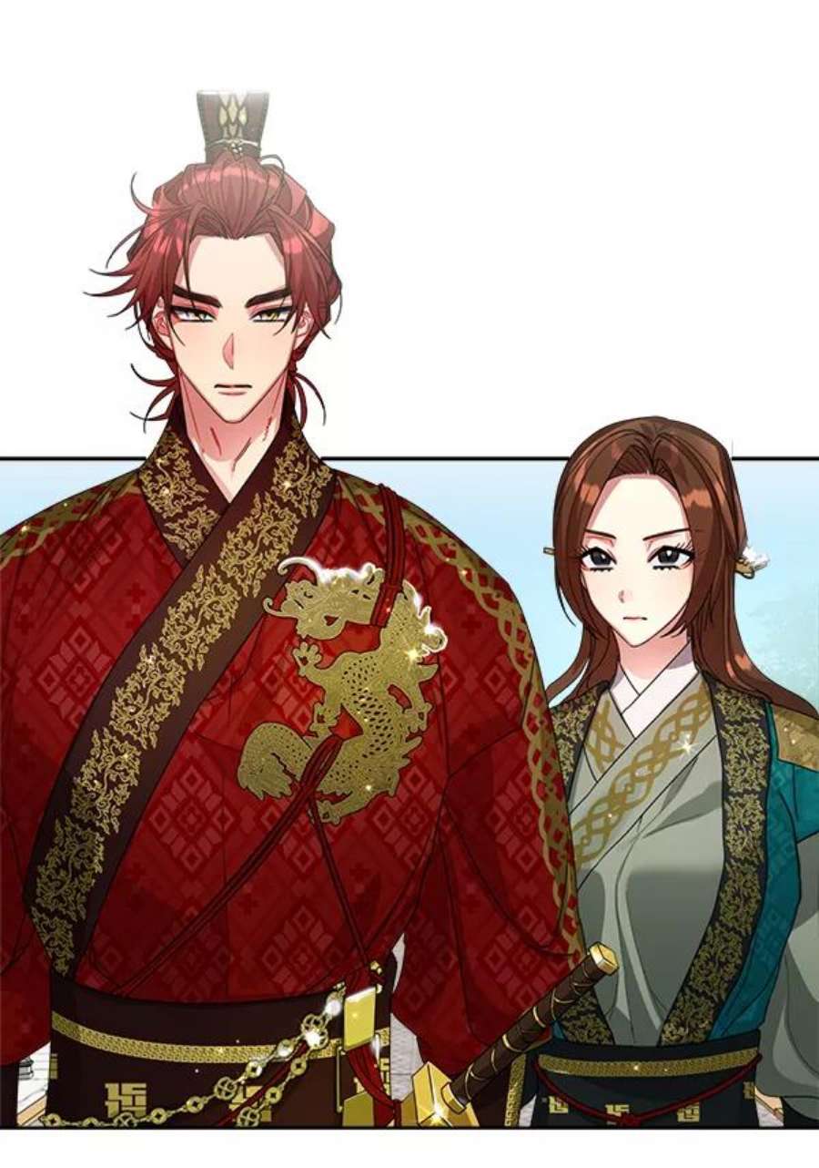 朕的皇妃是客服19话
