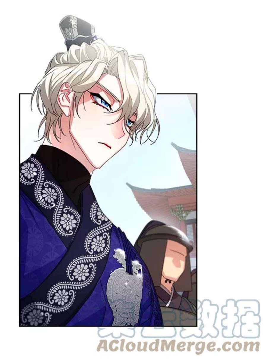 朕的皇妃是客服19话