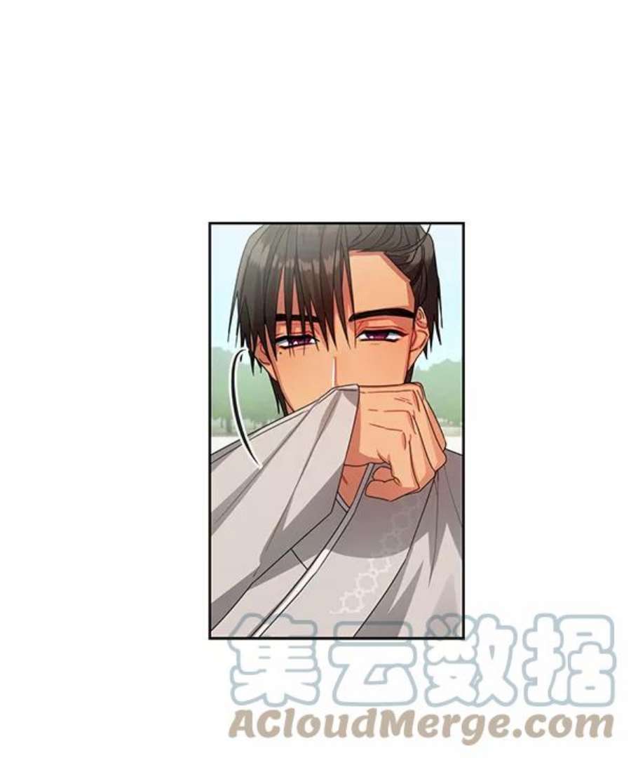 朕的皇妃是客服19话