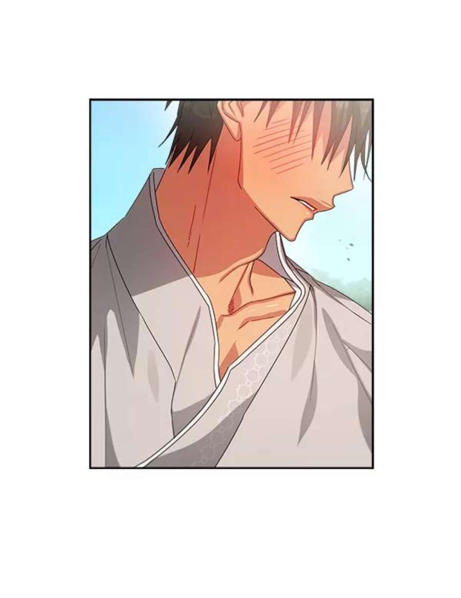 朕的皇妃是客服19话