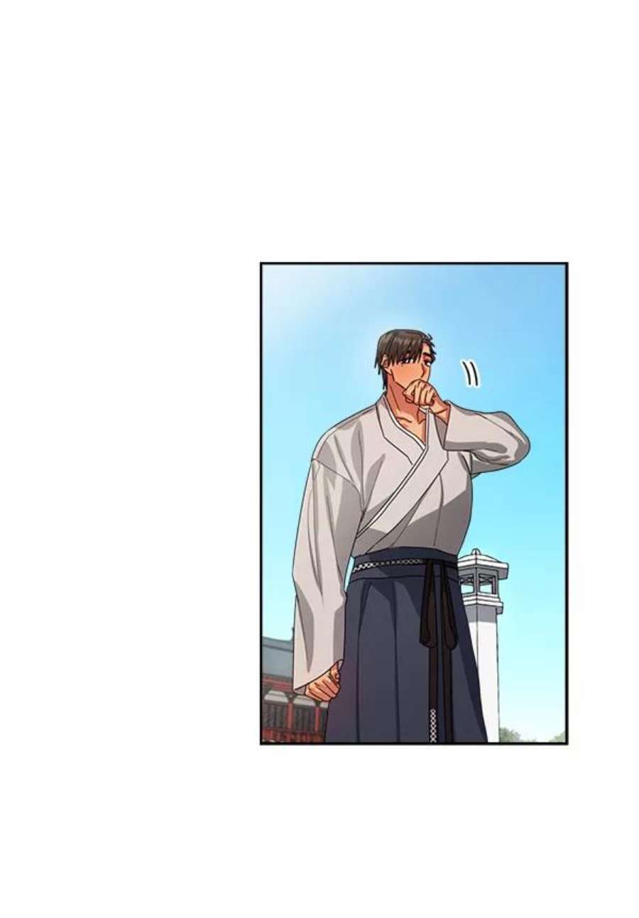 朕的皇妃是客服19话