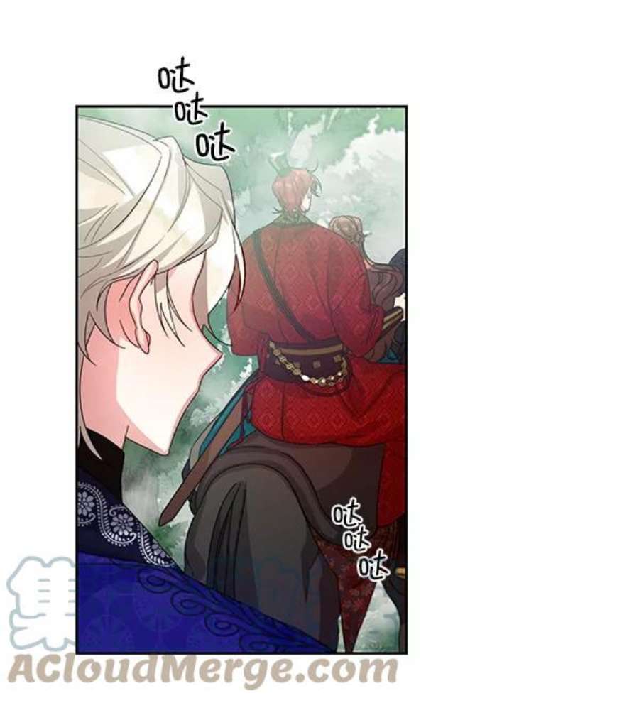 朕的皇妃是客服19话