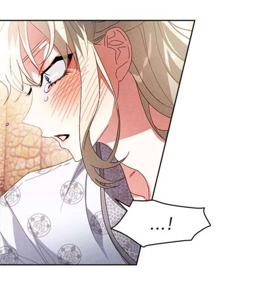 朕的皇妃是客服19话
