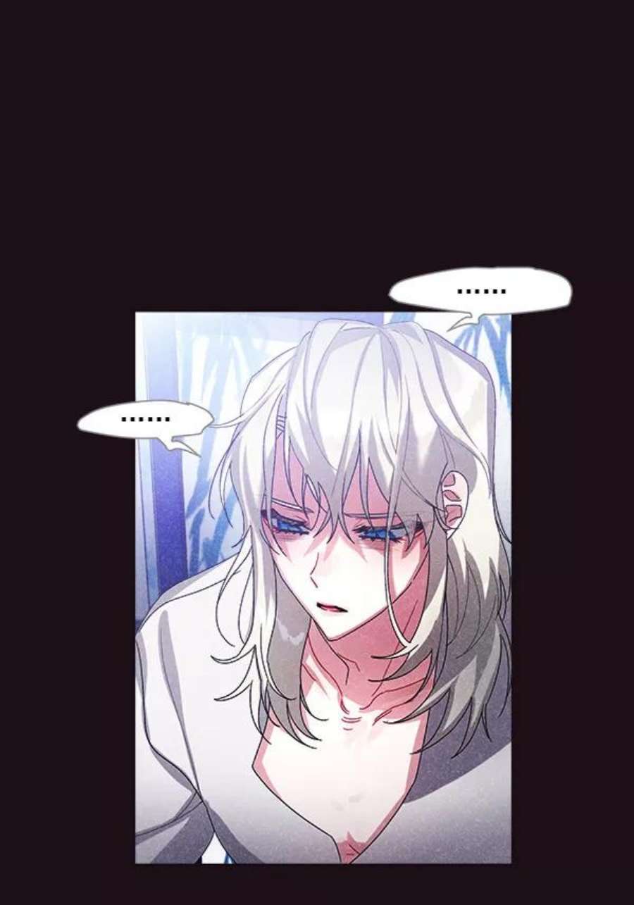 朕的皇妃是客服20话