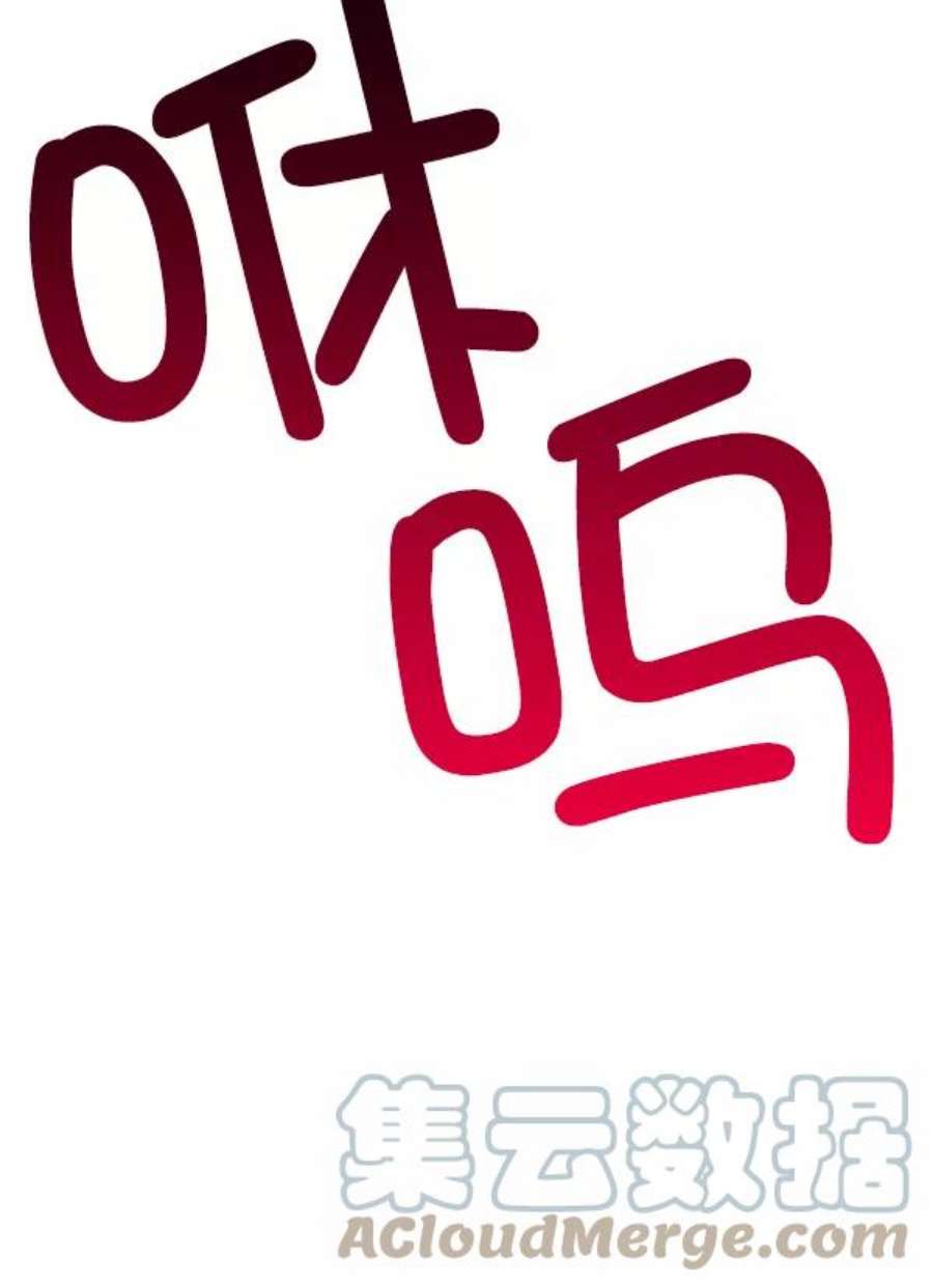 朕的皇妃是客服20话