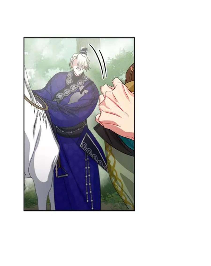 朕的皇妃是客服20话