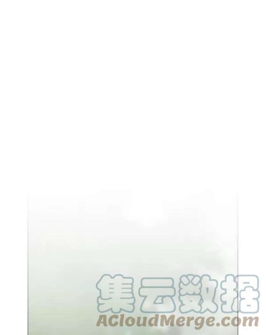 朕的皇妃是客服20话