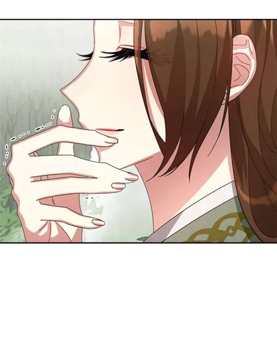 朕的皇妃是客服20话