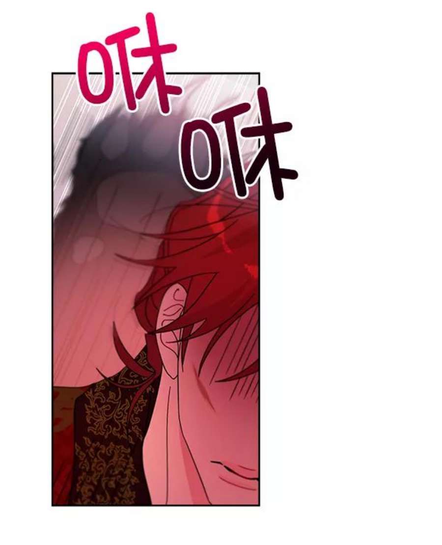 朕的皇妃是客服21话