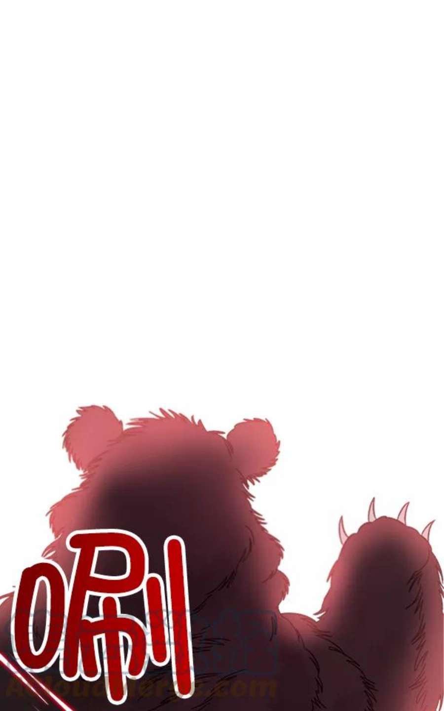 朕的皇妃是客服21话