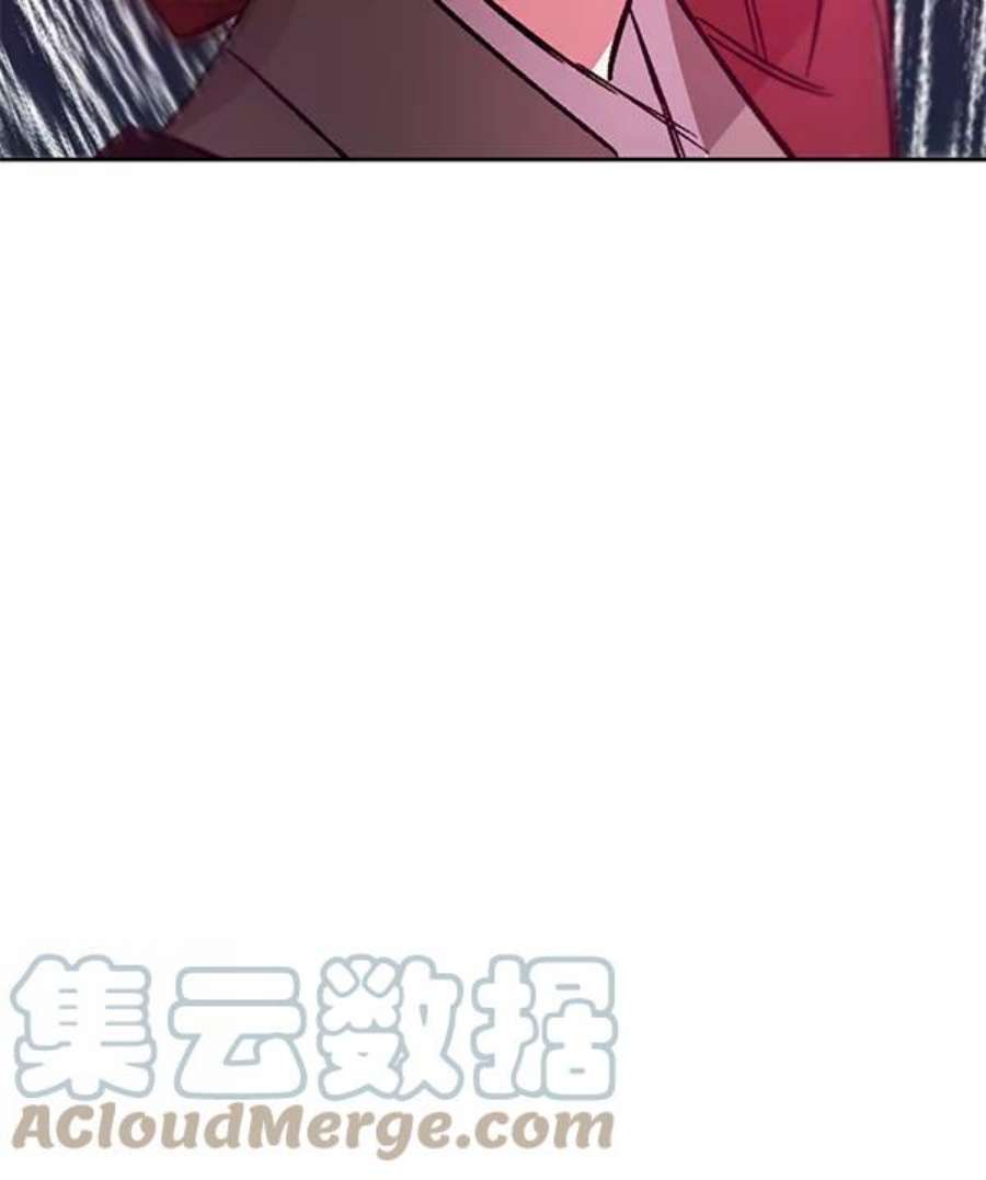 朕的皇妃是客服21话