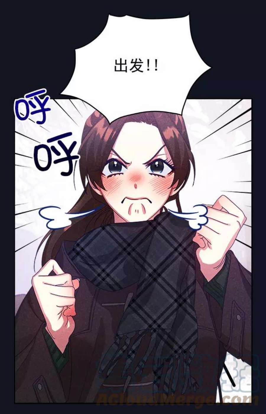 朕的皇妃是客服21话