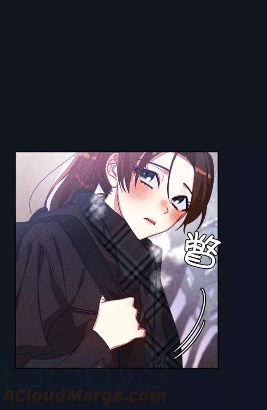 朕的皇妃是客服21话