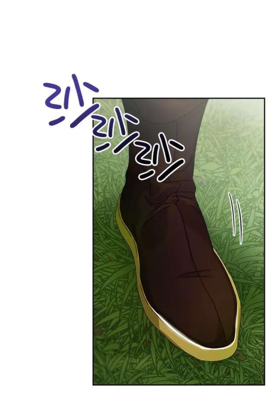 朕的皇妃是客服21话