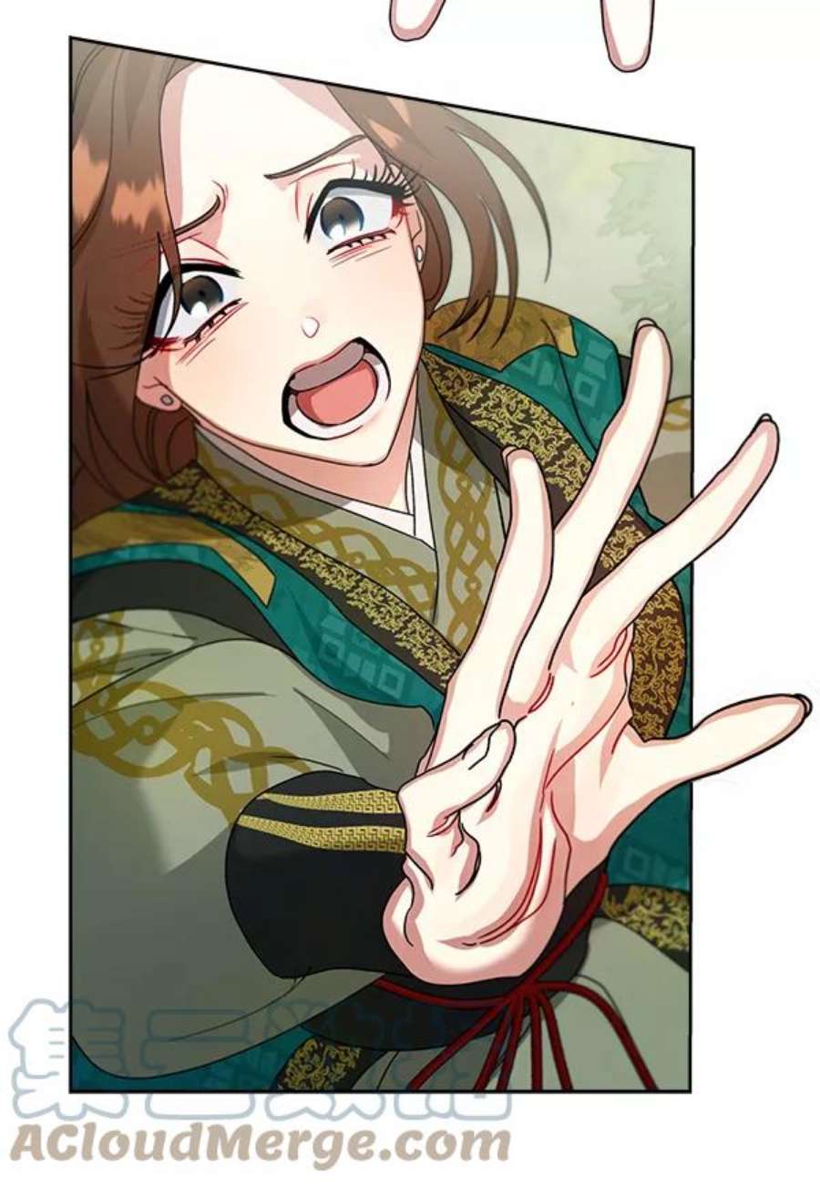 朕的皇妃是客服21话