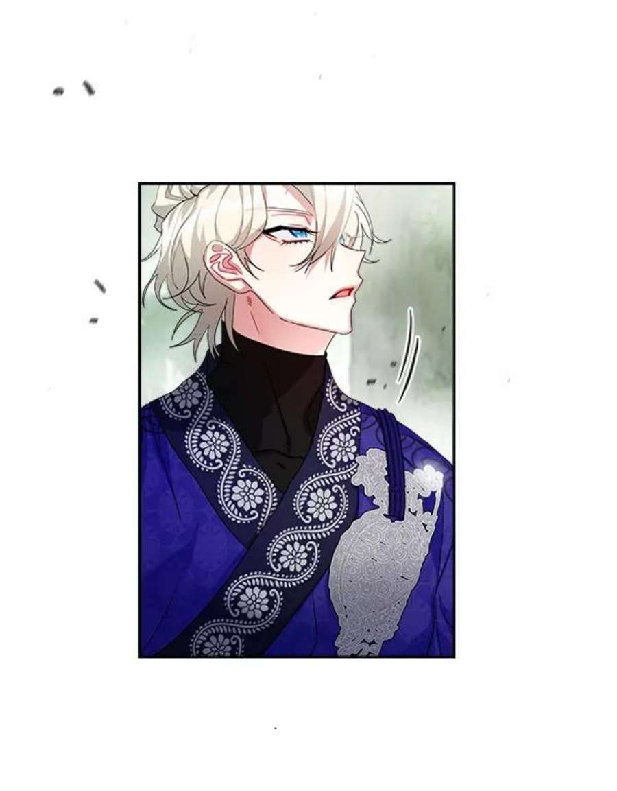 朕的皇妃是客服21话