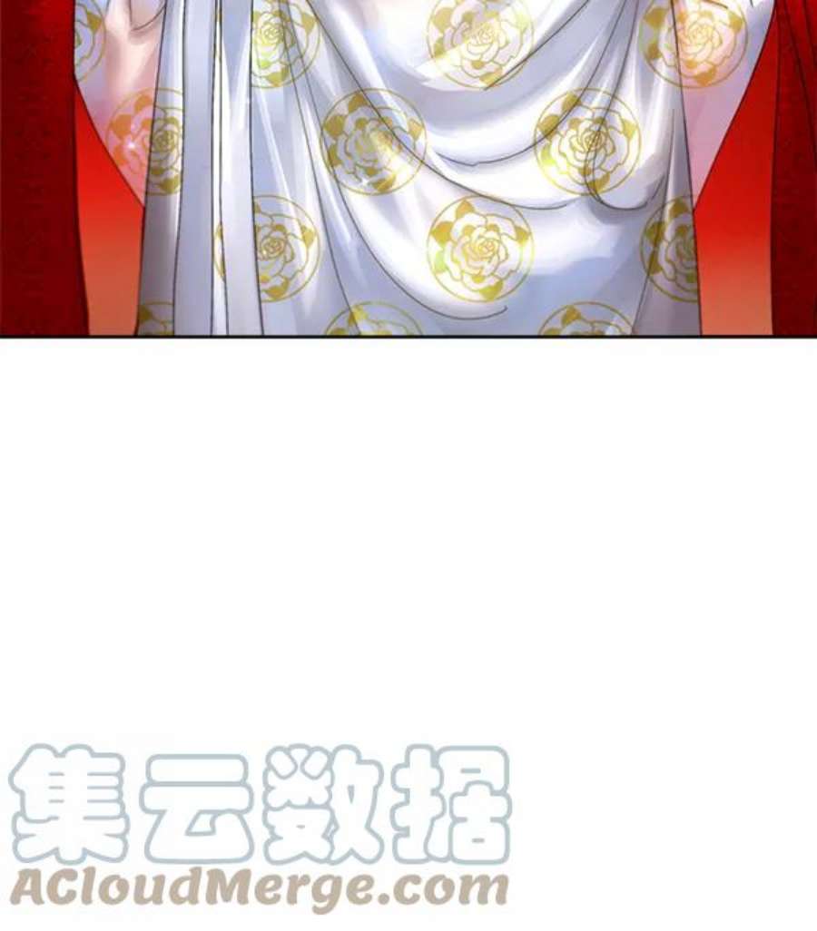 朕的皇妃是客服22话