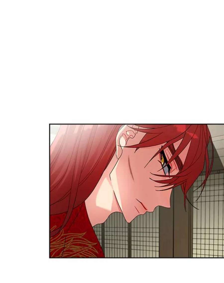 朕的皇妃是客服22话