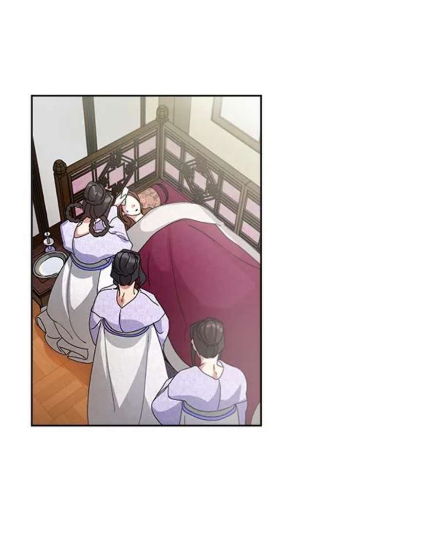 朕的皇妃是客服22话