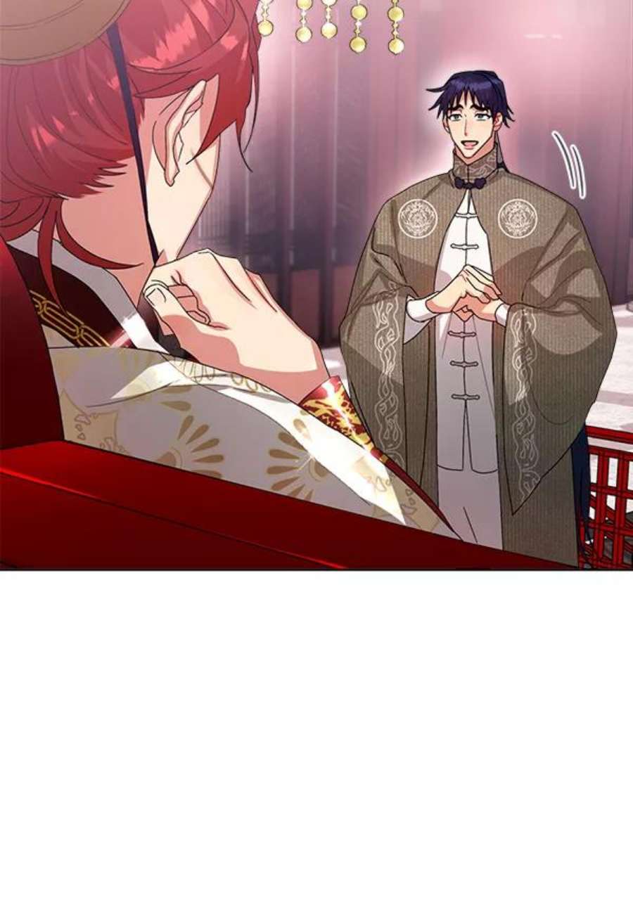 朕的皇妃是客服22话