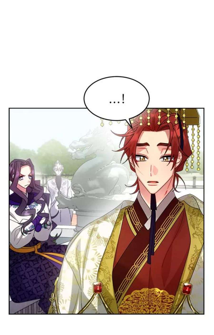 朕的皇妃是客服23话
