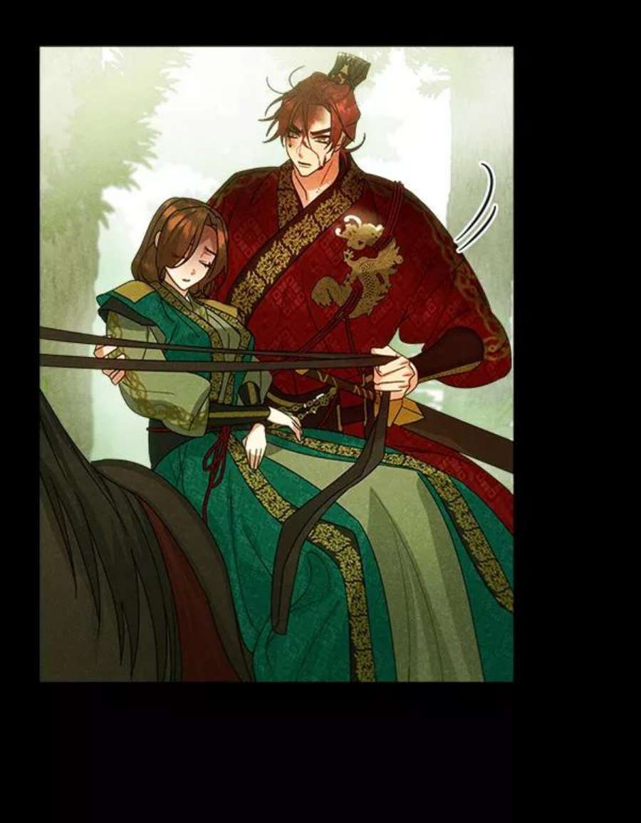 朕的皇妃是客服23话