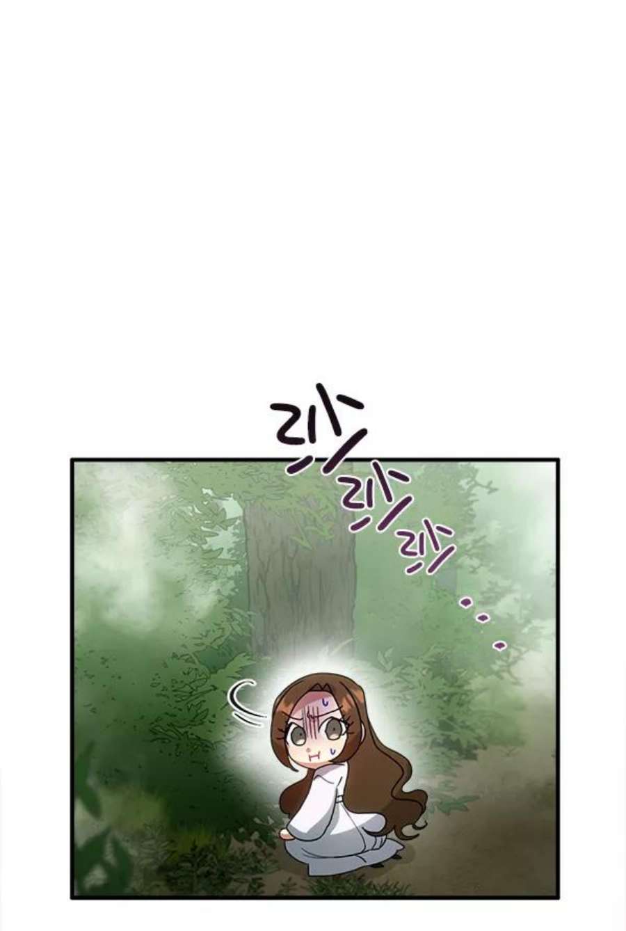 朕的皇妃是客服23话