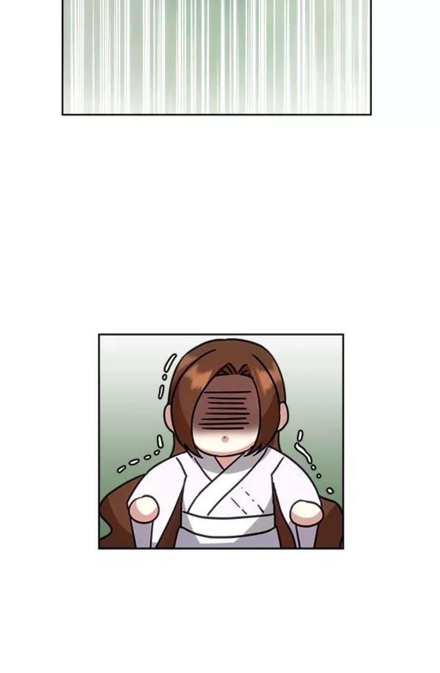 朕的皇妃是客服23话