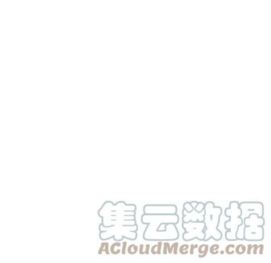 朕的皇妃是客服23话