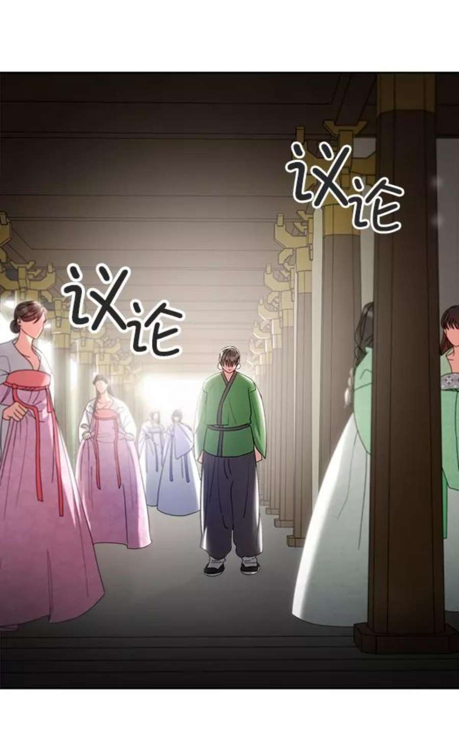 朕的皇妃是客服23话