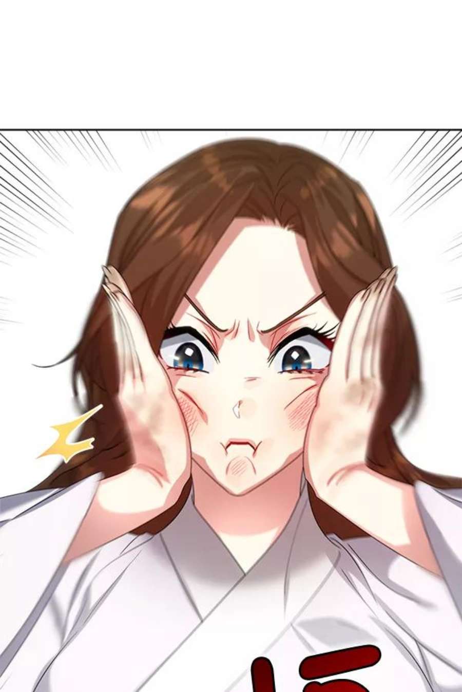 朕的皇妃是客服23话