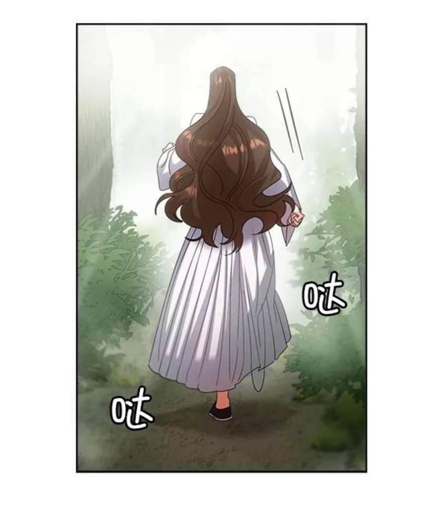 朕的皇妃是客服23话