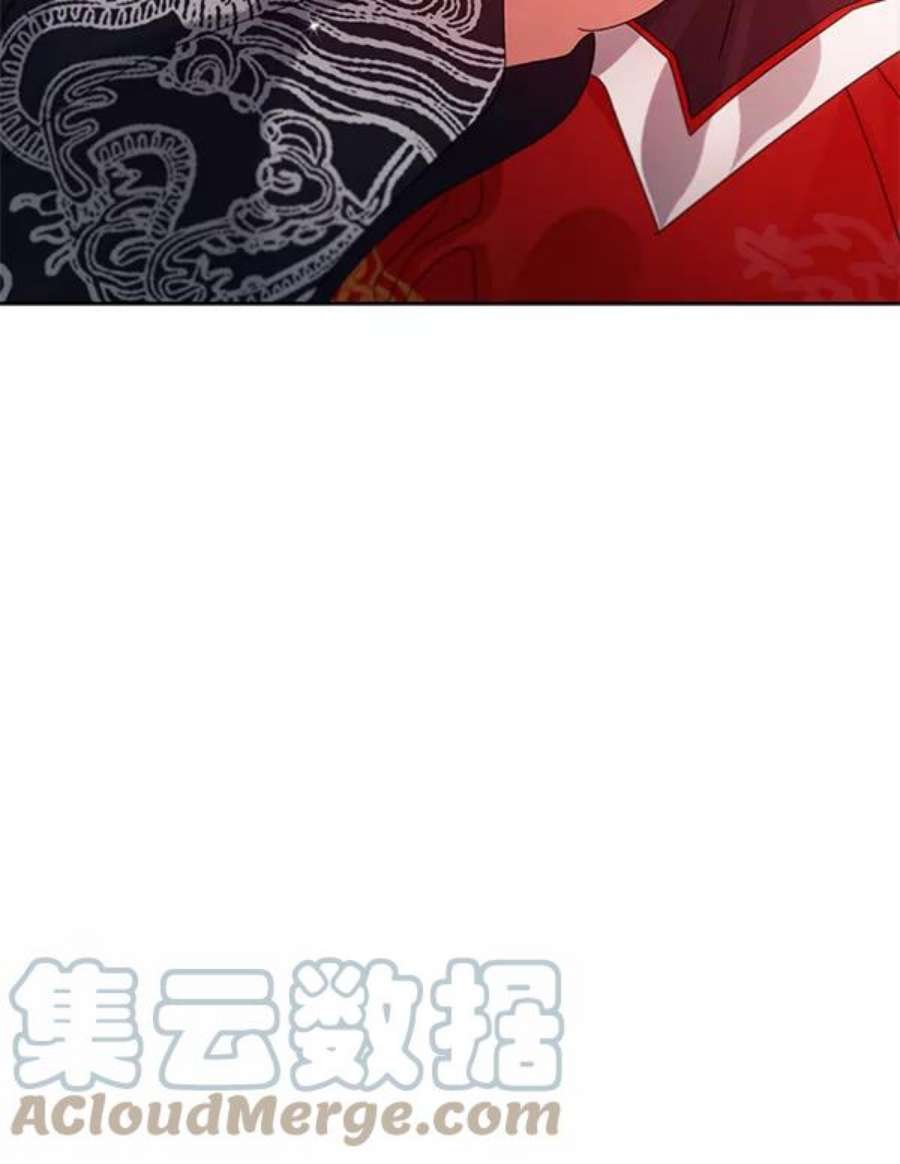 朕的皇妃是客服24话