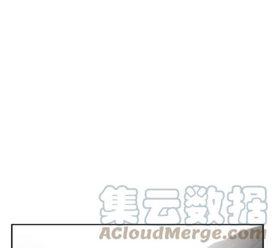 朕的皇妃是客服24话